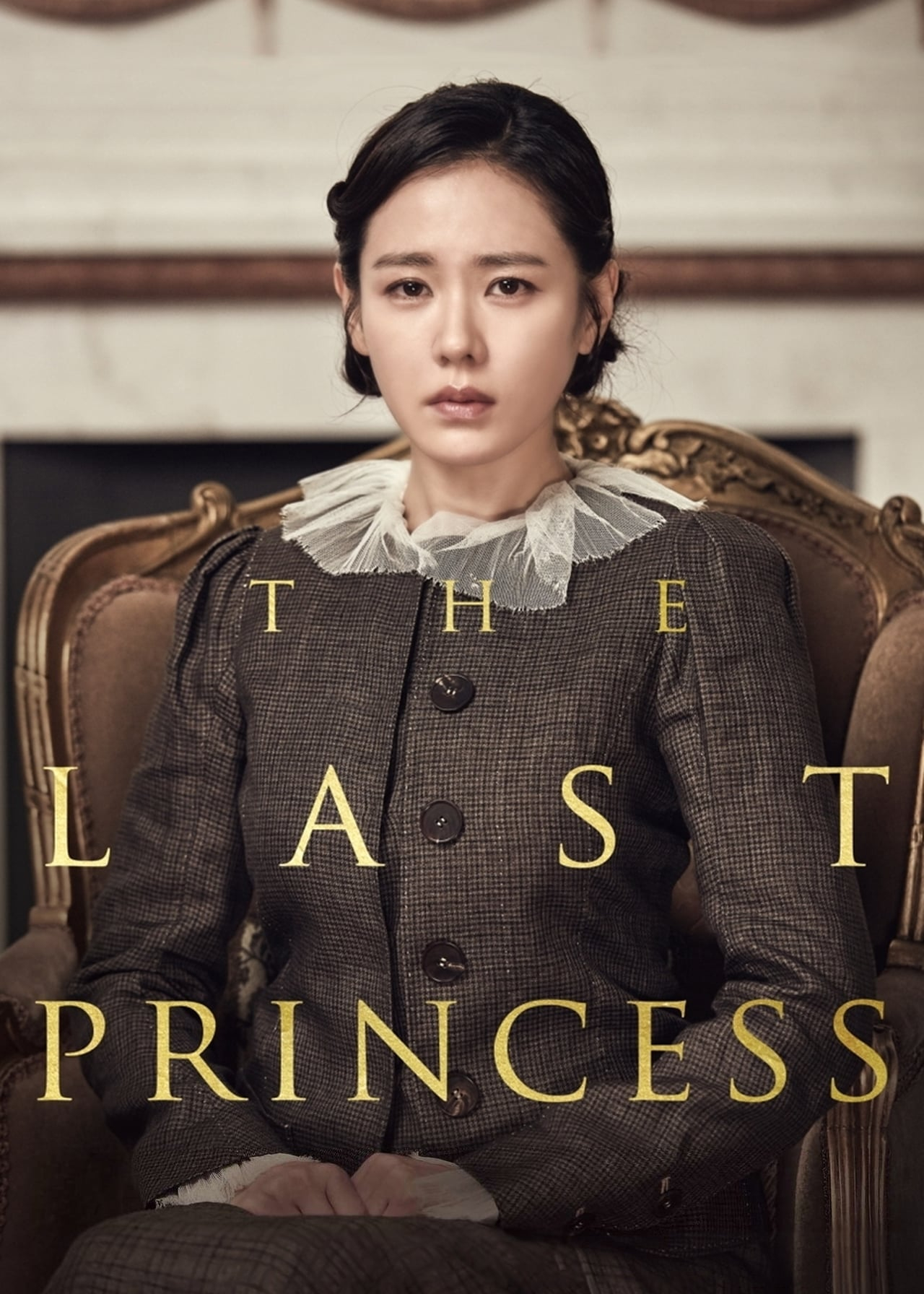 Poster Phim The Last Princess (The Last Princess)