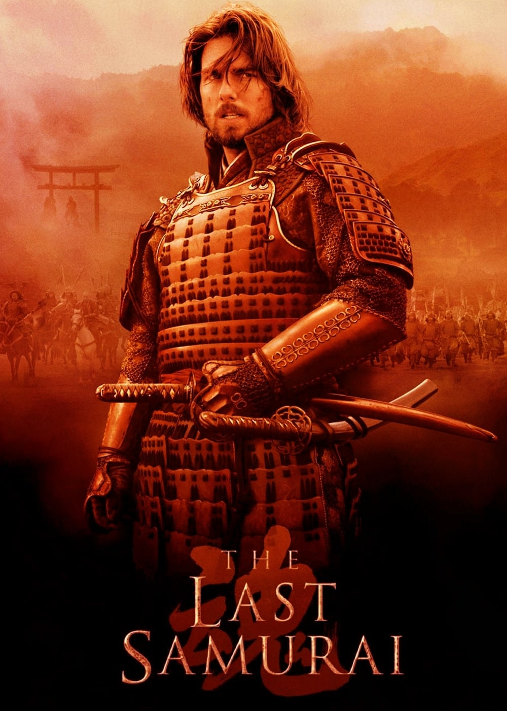 Poster Phim The Last Samurai (The Last Samurai)