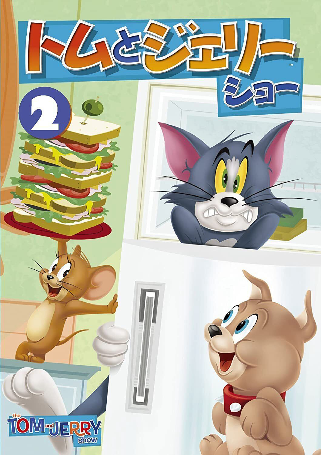 Poster Phim The Tom and Jerry Show (Phần 2) (The Tom and Jerry Show (Season 2))