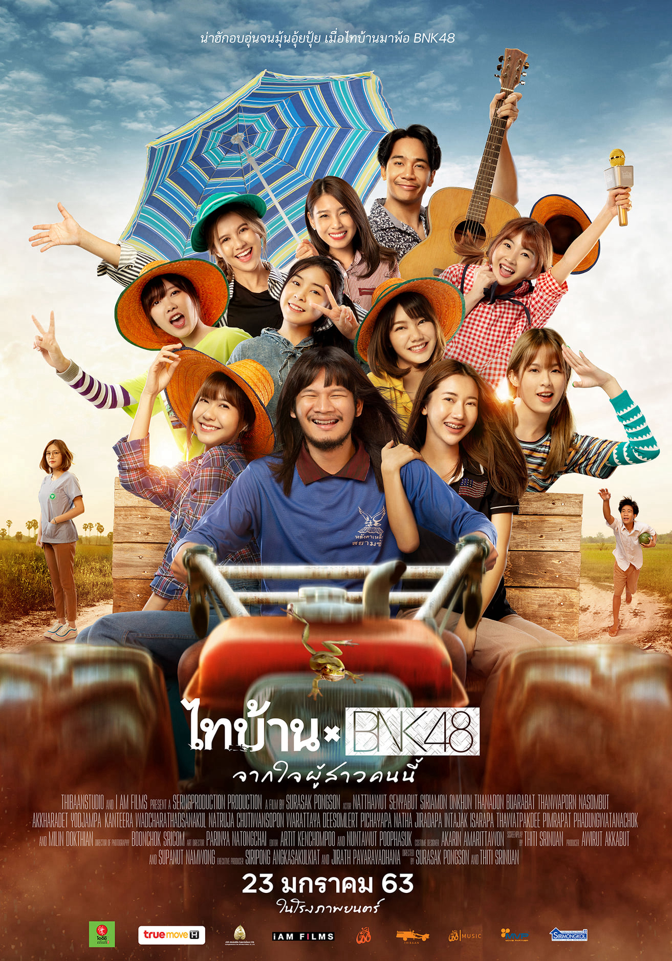 Poster Phim Thibaan x BNK48 (Thibaan x BNK48)