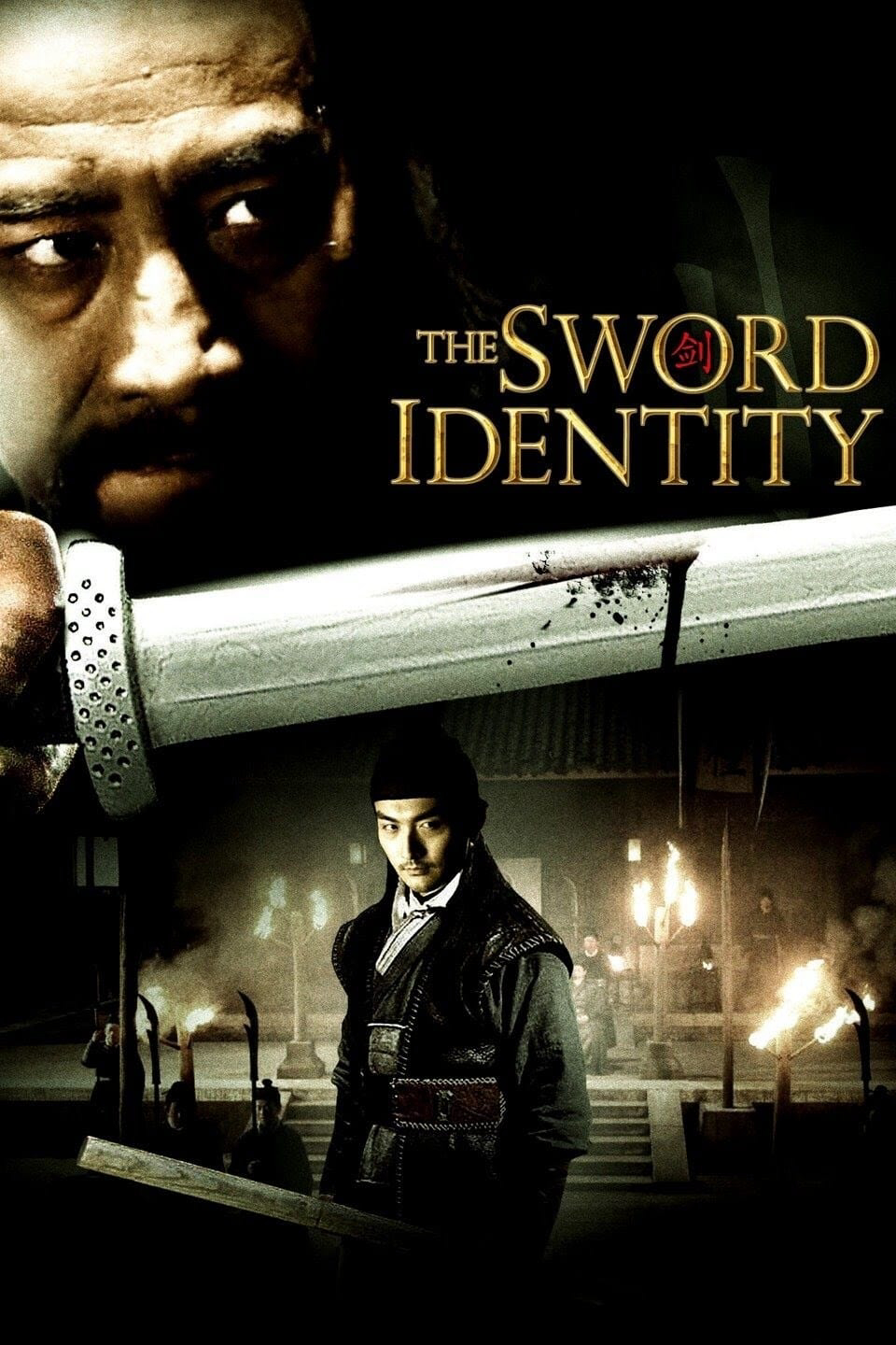 Poster Phim Thích Khách Bí Ẩn (The Sword Identity)