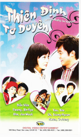 Poster Phim Thiên Định Tơ Duyên (Match Made in Heaven)