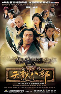 Poster Phim Thiên Long Bát Bộ (Tian Long Ba Bu)
