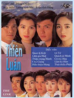 Poster Phim Thiên Luân (The Link)