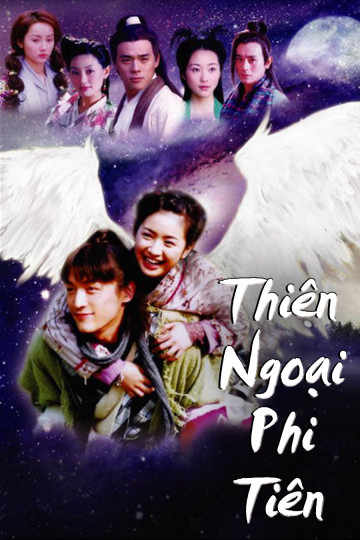 Poster Phim Thiên Ngoại Phi Tiên (The Little Fairy)