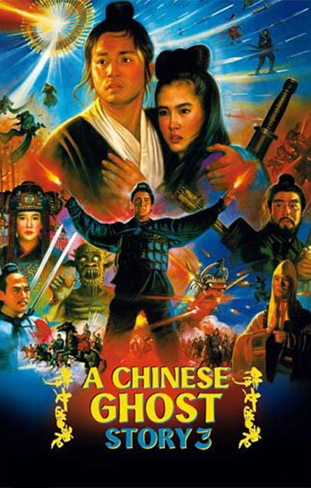 Poster Phim Thiện Nữ U Hồn III (A Chinese Ghost Story III)
