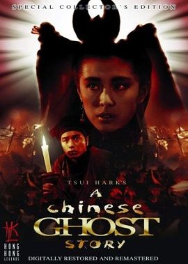Poster Phim Thiện Nữ U Hồn (A Chinese Ghost Story)