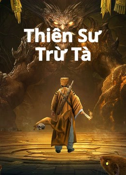 Poster Phim Thiên Sư Trừ Tà (Exorcist)