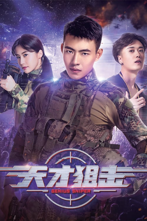 Poster Phim Thiên Tài Bắn Tỉa (Genius Sniper)