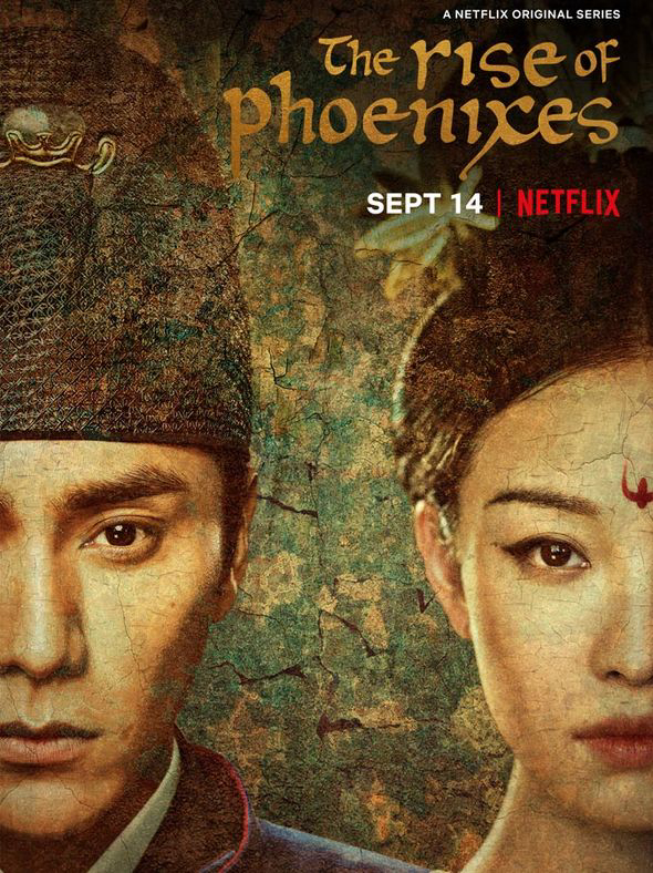 Poster Phim Thiên Thịnh Trường Ca (The Rise of Phoenixes)