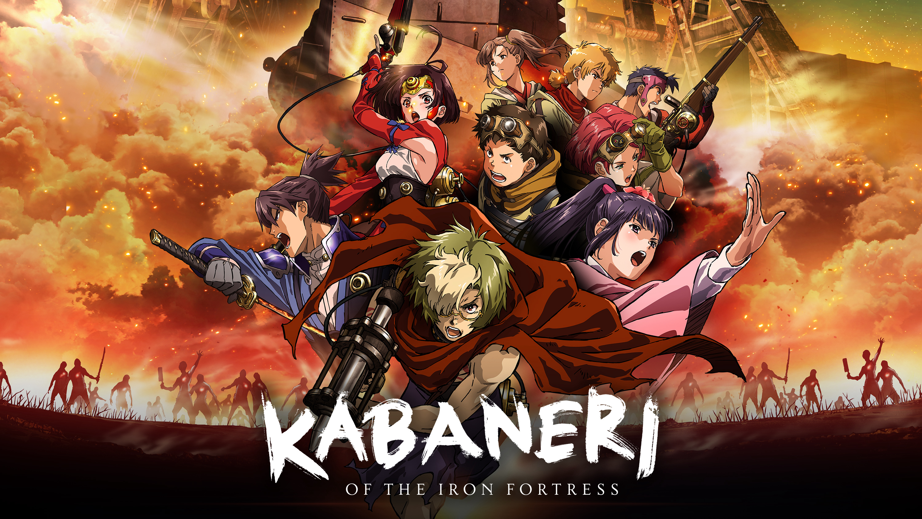 Poster Phim Thiết Giáp Chi Thành (Kabaneri of the Iron Fortress)
