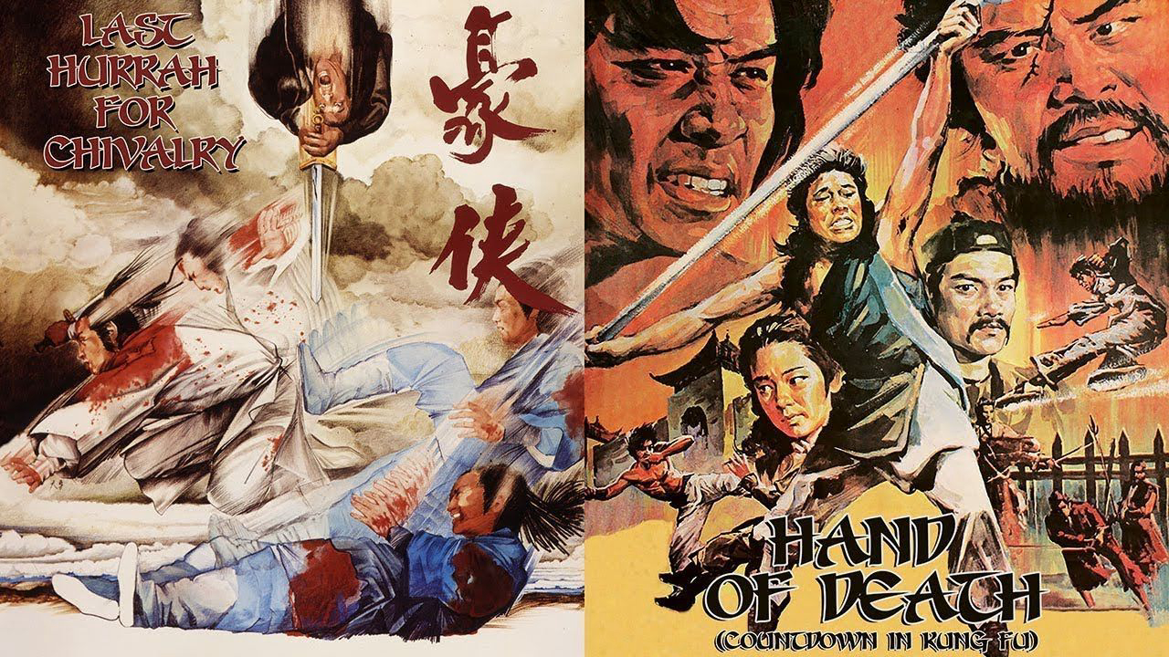 Poster Phim Thiếu Lâm Môn (Hand Of Death (Shao Lin Men))