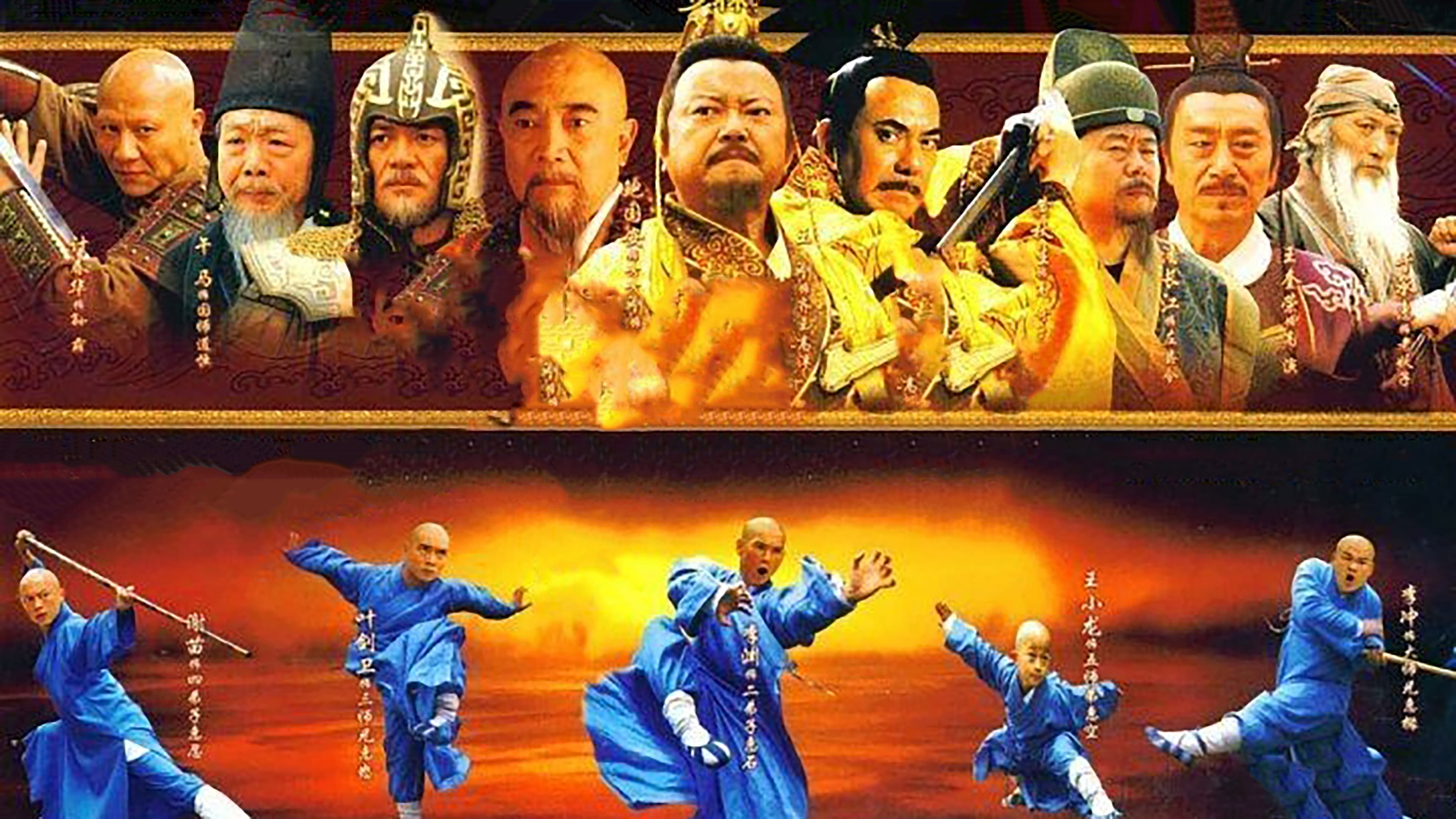 Poster Phim Thiếu Lâm Tự Truyền Kỳ (Phần 1) (A Legend Of Shaolin Temple (Season 1))