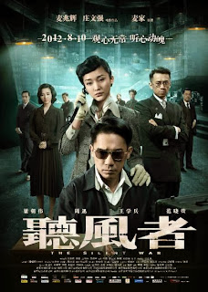 Poster Phim Thính Phong Giả (The Silent War)