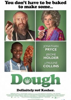 Poster Phim Thợ Bánh (Dough)