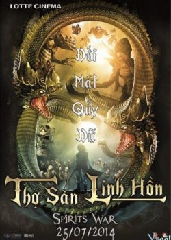 Poster Phim Thợ Săn Linh Hồn (Spirits War)