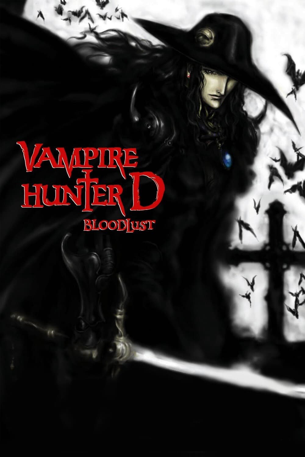 Poster Phim Thợ Săn Ma Cà Rồng- Khát Máu (Vampire Hunter D: Bloodlust)