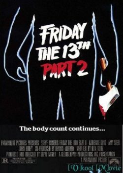 Poster Phim Thứ 6 Ngày 13 Phần 2 (Friday The 13th Part 2: Jason)