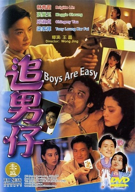 Poster Phim Thủ Đoạn Của Trai (Boys Are Easy)