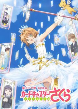 Poster Phim Thủ Lĩnh Thẻ Bài Phần 2 (Cardcaptor Sakura: Clear Card Arc)