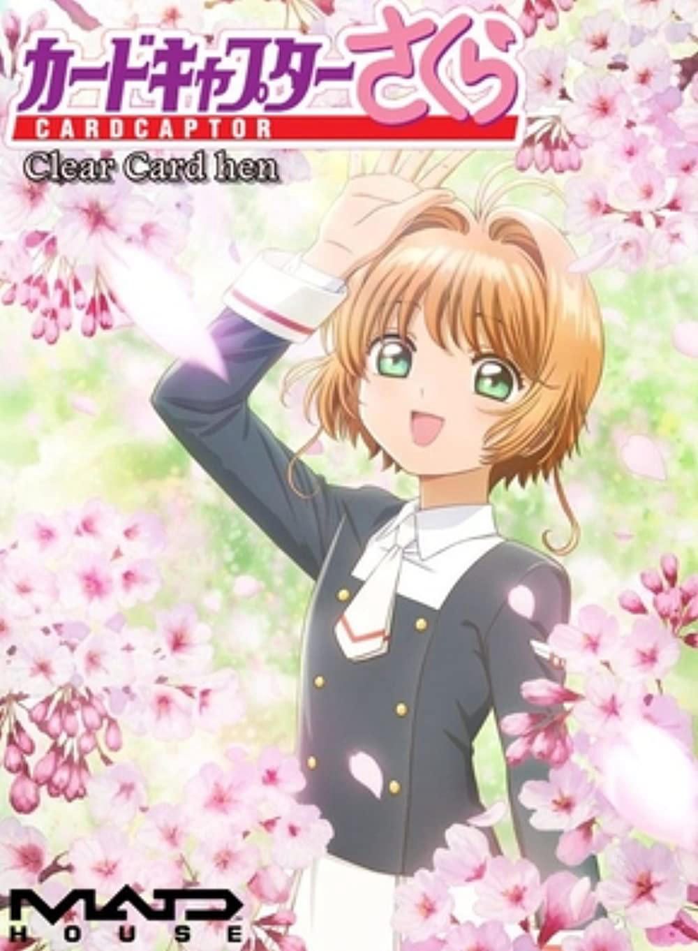 Poster Phim Thủ Lĩnh Thẻ Bài Sakura (Cardcaptor Sakura: Clear Card Arc - Prologue)