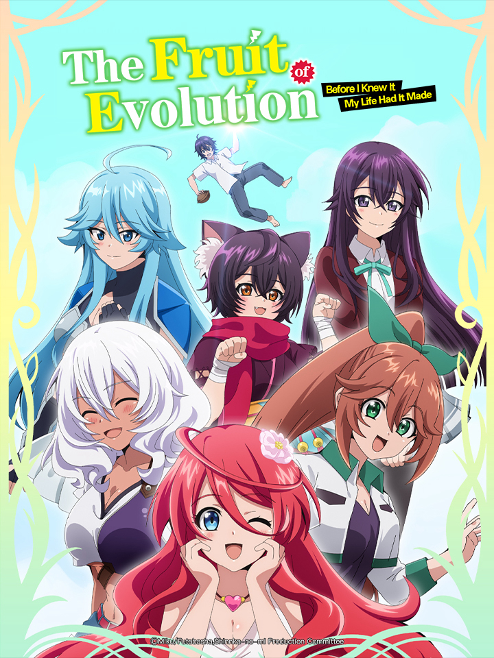 Poster Phim Thứ Quả Tiến Hóa: Còn Chưa Hiểu Chuyện Gì Thì Đời Tôi Đã Trở Nên Vô Đối (The Fruit of Evolution: Before I Knew It, My Life Had It Made, Shinka no Mi -Shiranai Uchi ni Kachigumi Jinsei-)