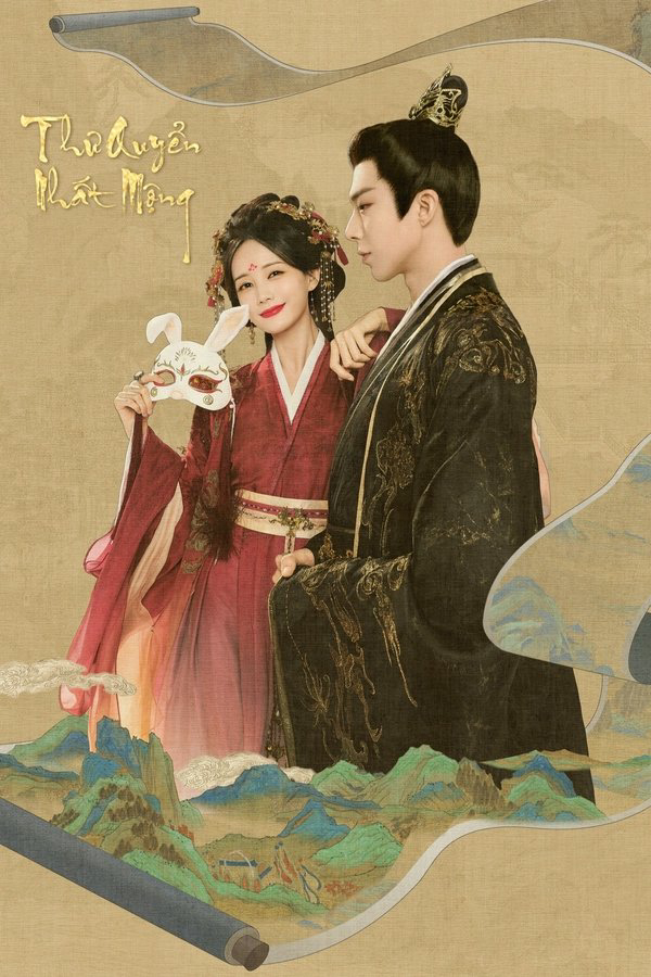 Poster Phim Thư Quyển Nhất Mộng (A Dream Within a Dream)