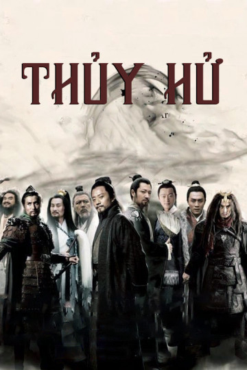 Poster Phim Thủy Hử (Thủy Hử)