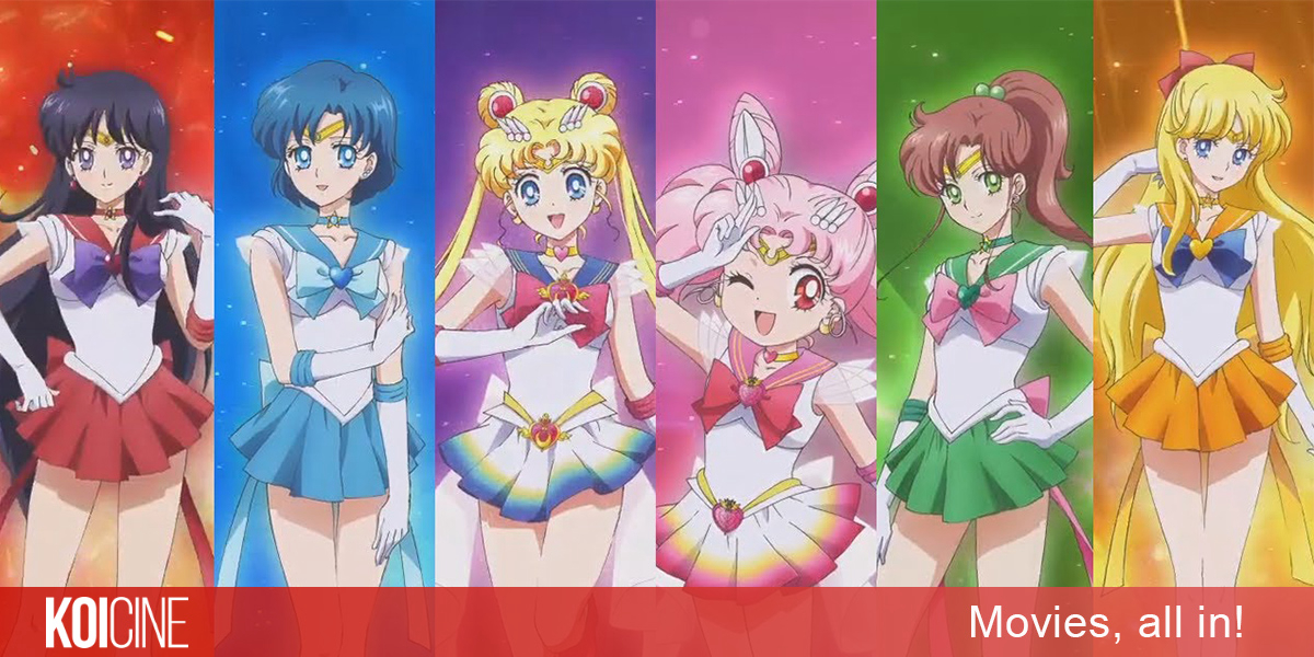 Poster Phim Thủy Thủ Mặt Trăng: Vĩnh Hằng (Pretty Guardian Sailor Moon Eternal The MOVIE Part 2)