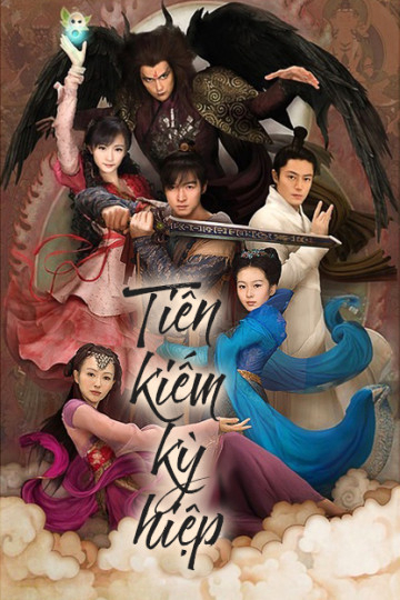 Poster Phim Tiên Kiếm Kỳ Hiệp 3 (Chinese Paladin 3)