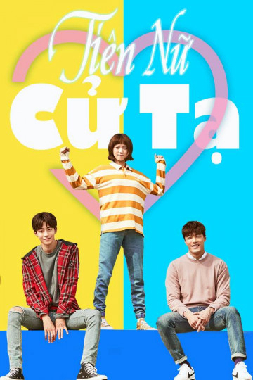 Poster Phim Tiên Nữ Cử Tạ (Weightlifting Fairy Kim Bok-Joo)