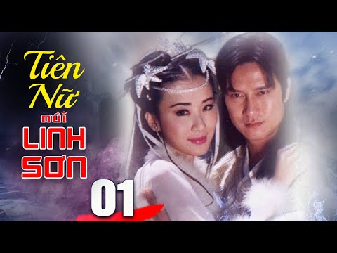 Xem Phim Tiên Nữ Núi Linh Sơn (Ling Shan Xia Lu)