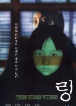 Poster Phim Tiếng Chuông (The Ring Virus)