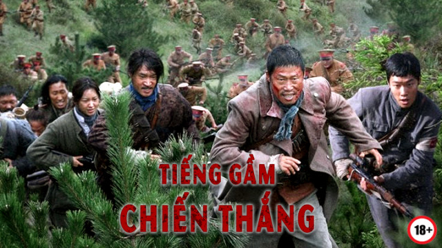 Poster Phim Tiếng Gầm Chiến Thắng (The Battle: Roar To Victory)