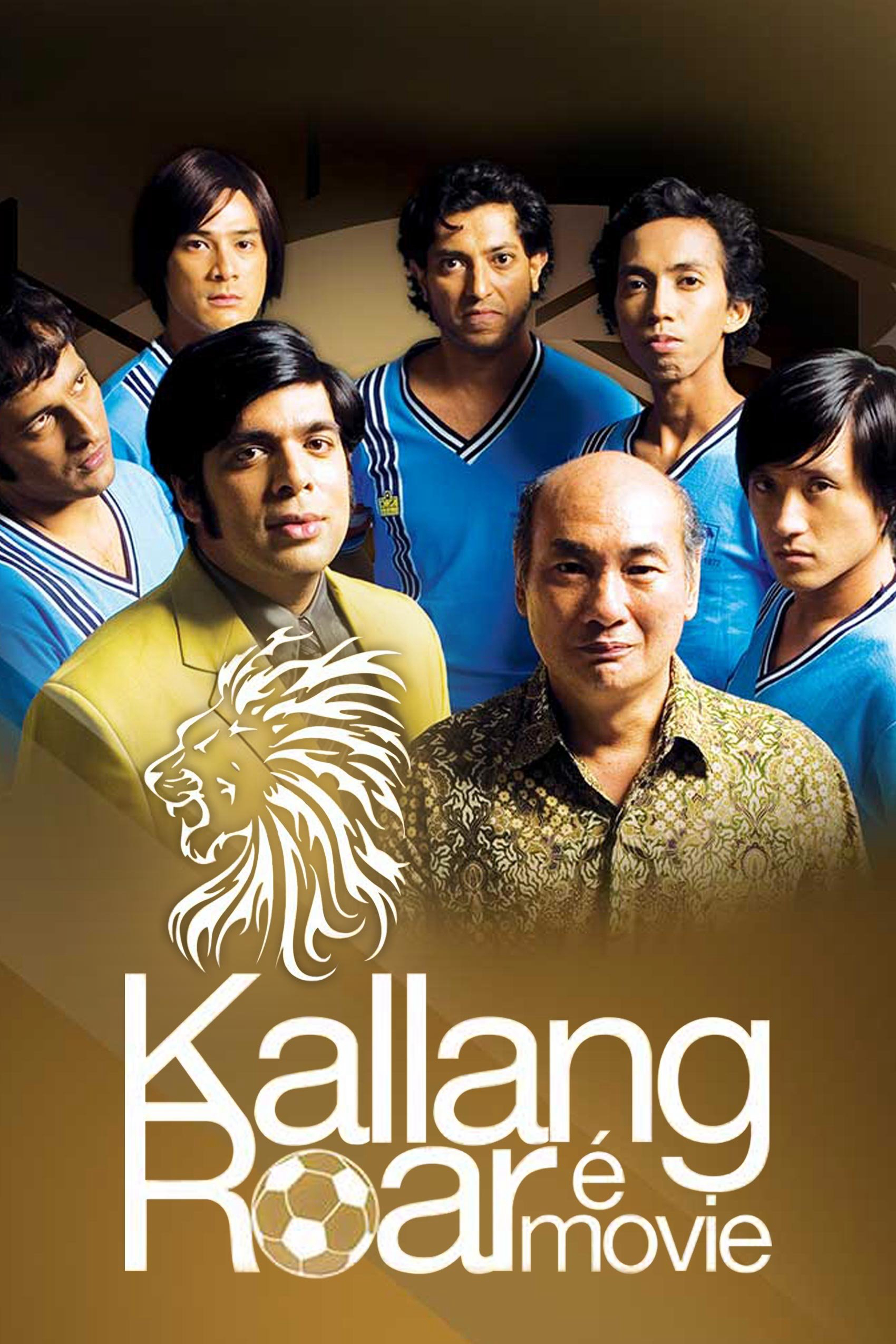 Poster Phim Tiếng Gầm Kallang (Kallang Roar The Movie)