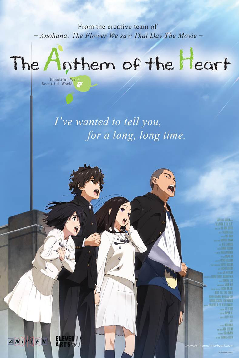 Poster Phim Tiếng Hát Từ Trái Tim (The Anthem Of The Heart)