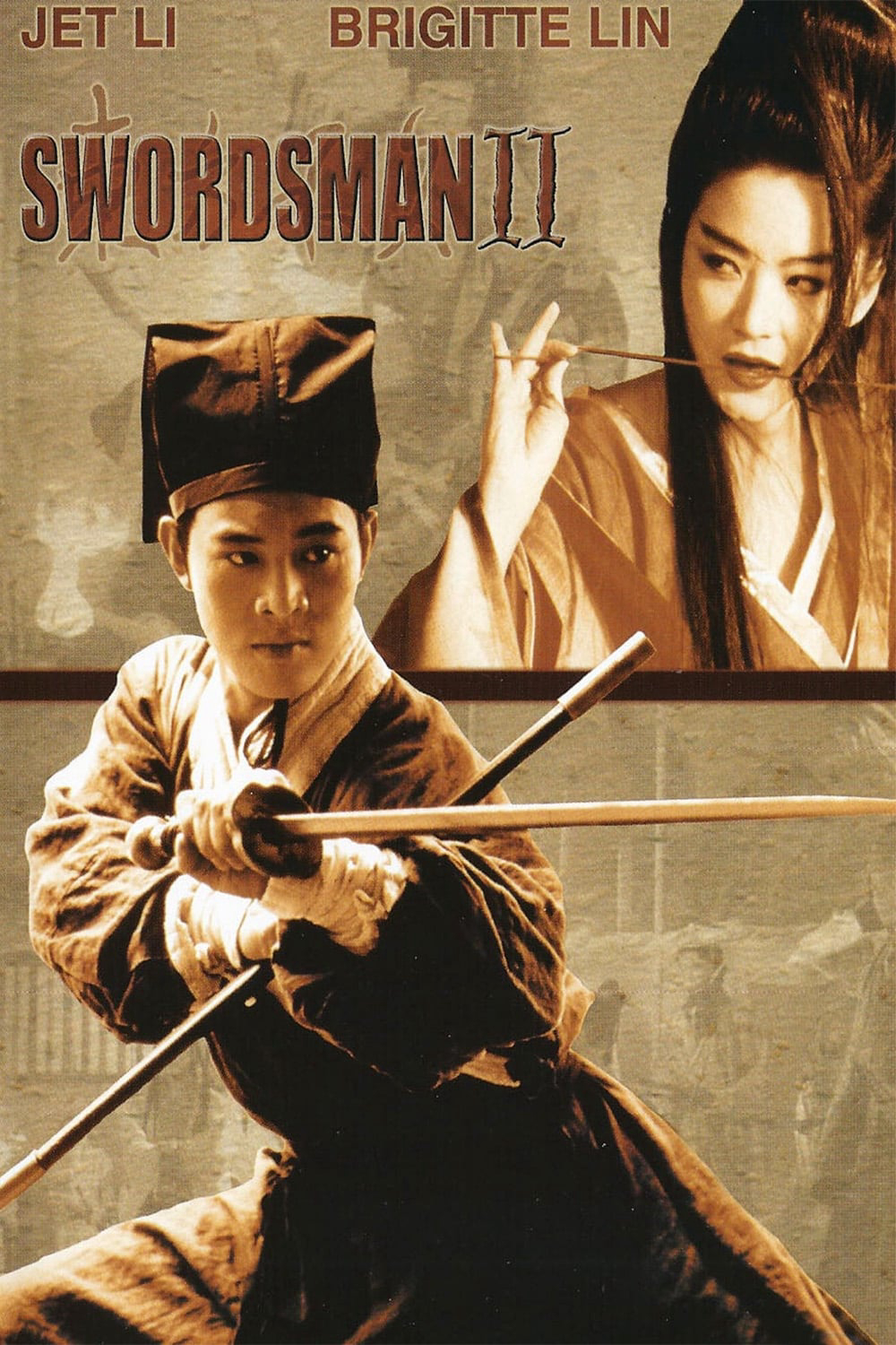 Poster Phim Tiếu Ngạo Giang Hồ 2 (The Legend of the Swordsman)