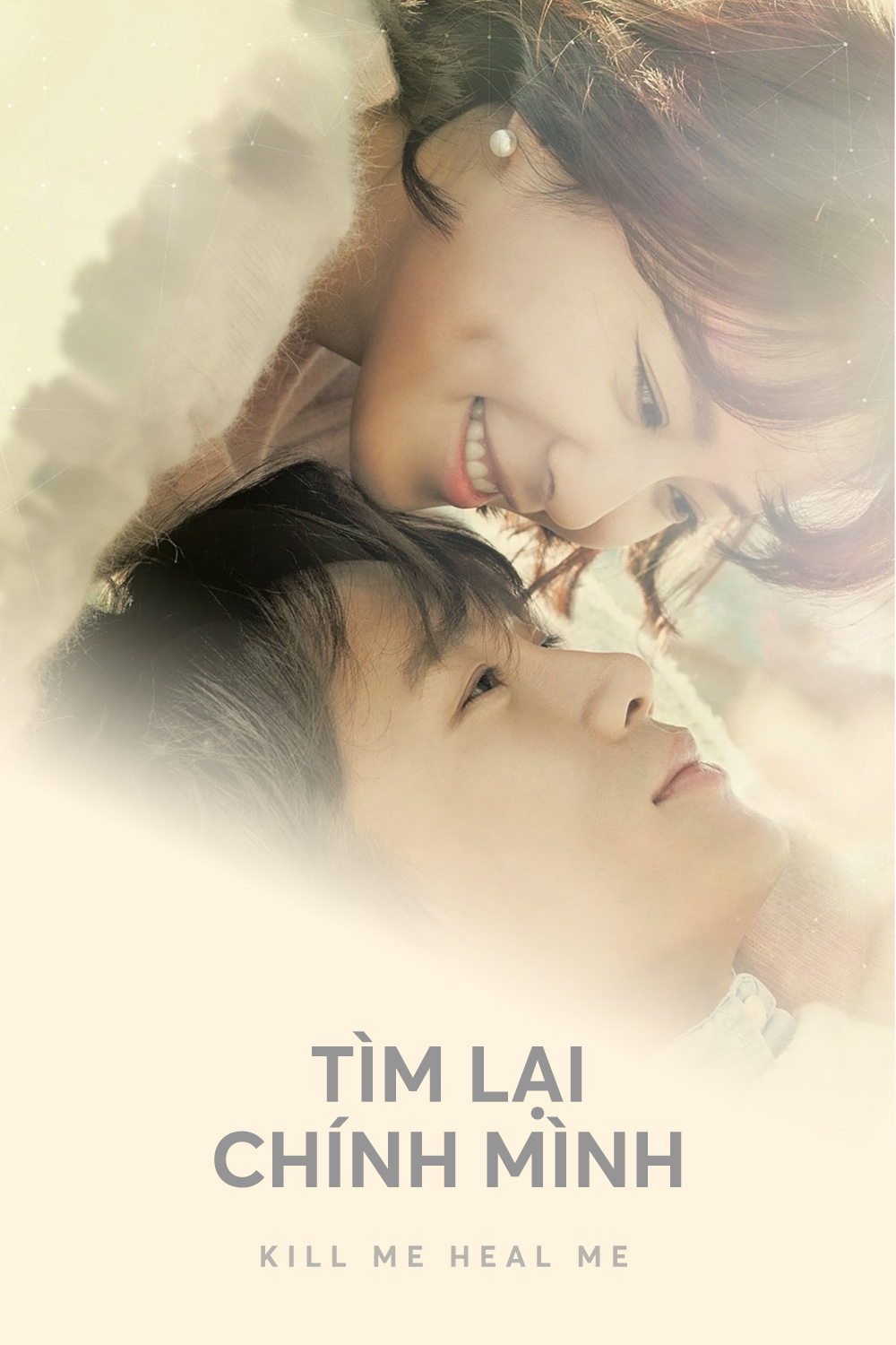 Xem Phim Tìm Lại Chính Mình (Kill Me, Heal Me)