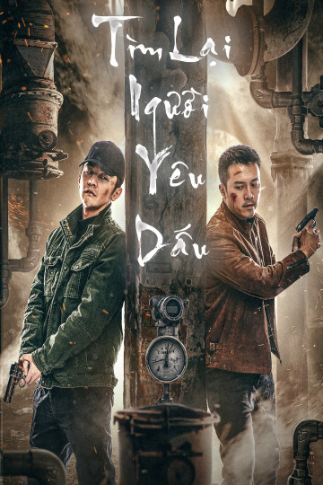 Poster Phim Tìm Lại Người Yêu Dấu (Rogue Heros)