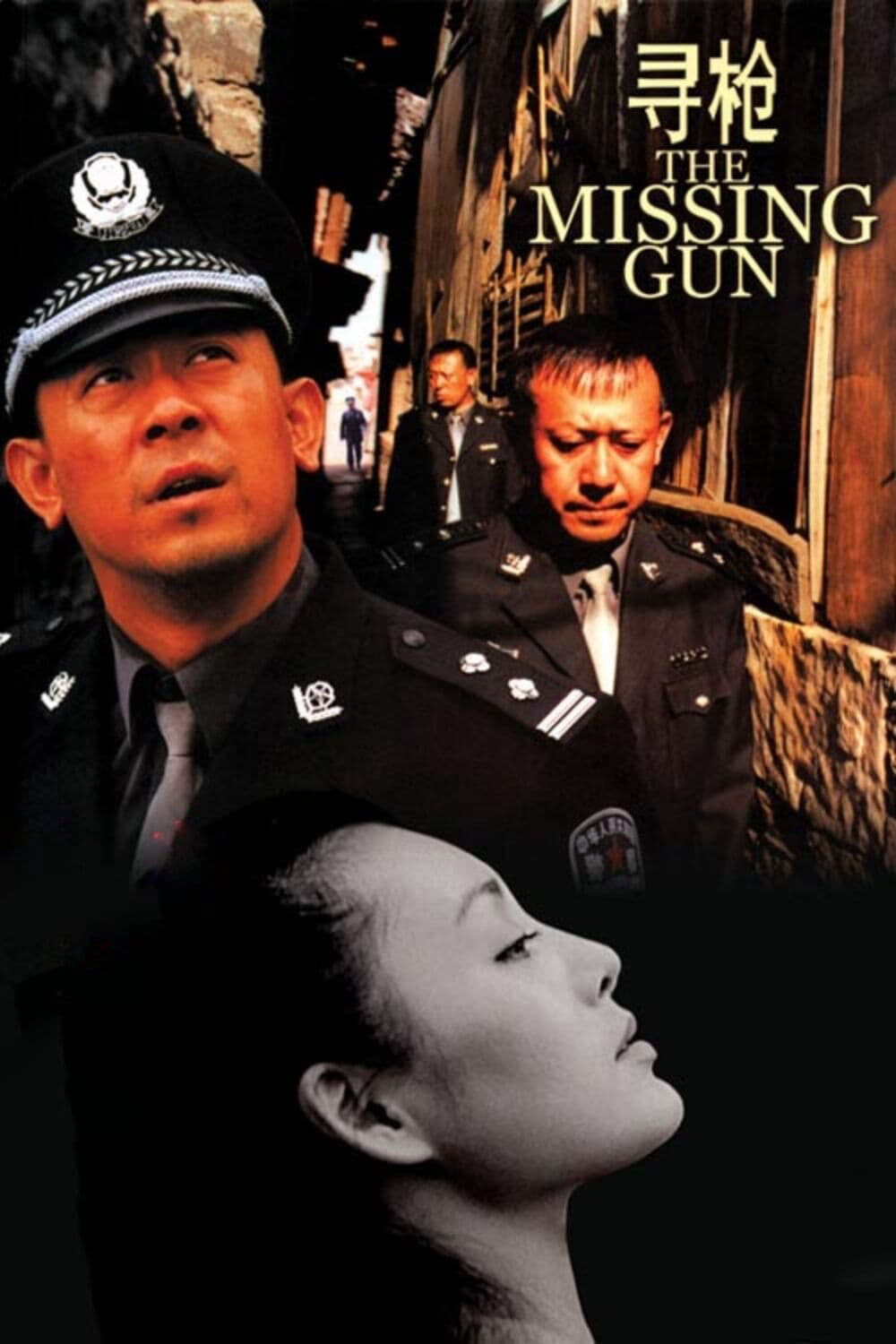 Poster Phim Tìm Súng (The Missing Gun)