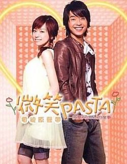 Poster Phim Tình Cờ (Smile Pasta)