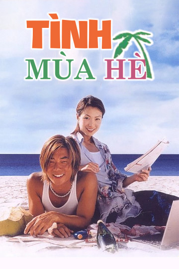 Poster Phim Tình Mùa Hè (Summer Holiday)