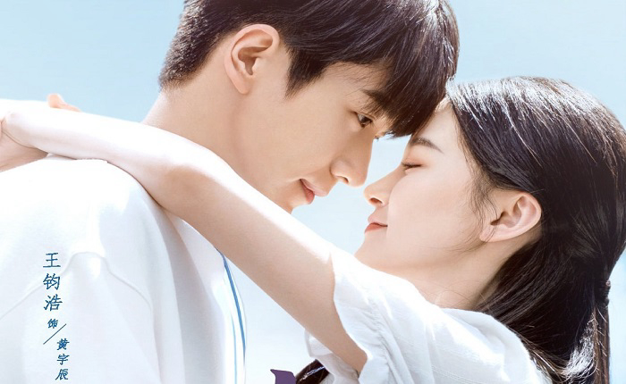 Poster Phim Tình Nồng Nơi Công Sở (Buff In Love)