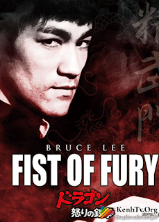 Poster Phim Tinh Võ Môn (Fist Of Fury)