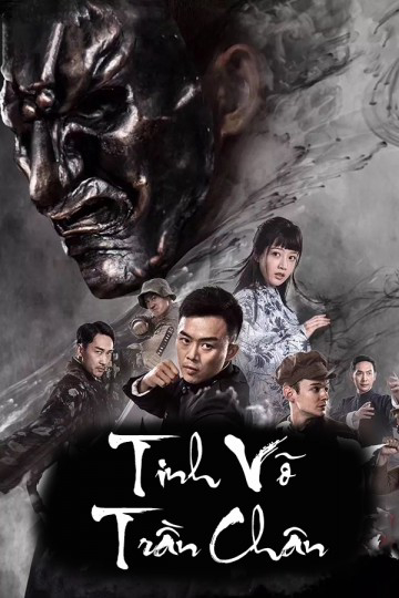 Poster Phim Tinh Võ Trần Chân (Fist of Legend)
