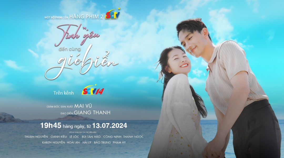 Poster Phim Tình Yêu Đến Cùng Gió Biển (Love Comes With The Sea Breeze)