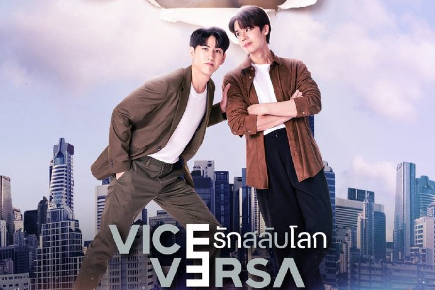 Poster Phim Tình Yêu Hoán Đổi Thế Giới (Vice Versa)