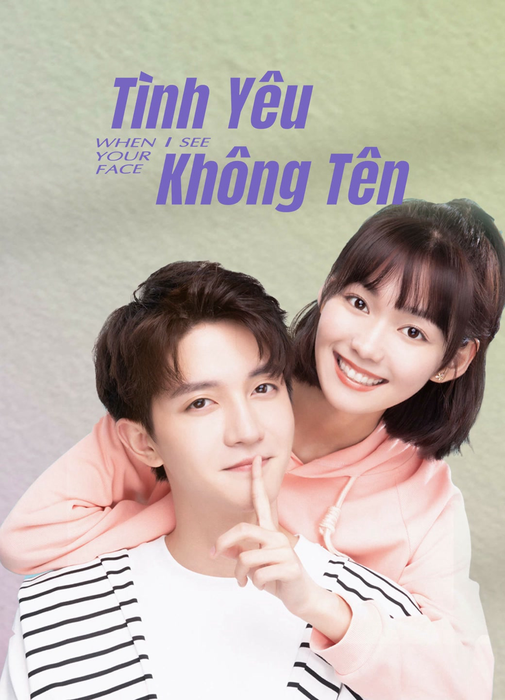 Poster Phim Tình Yêu Không Tên (When I See Your Face)