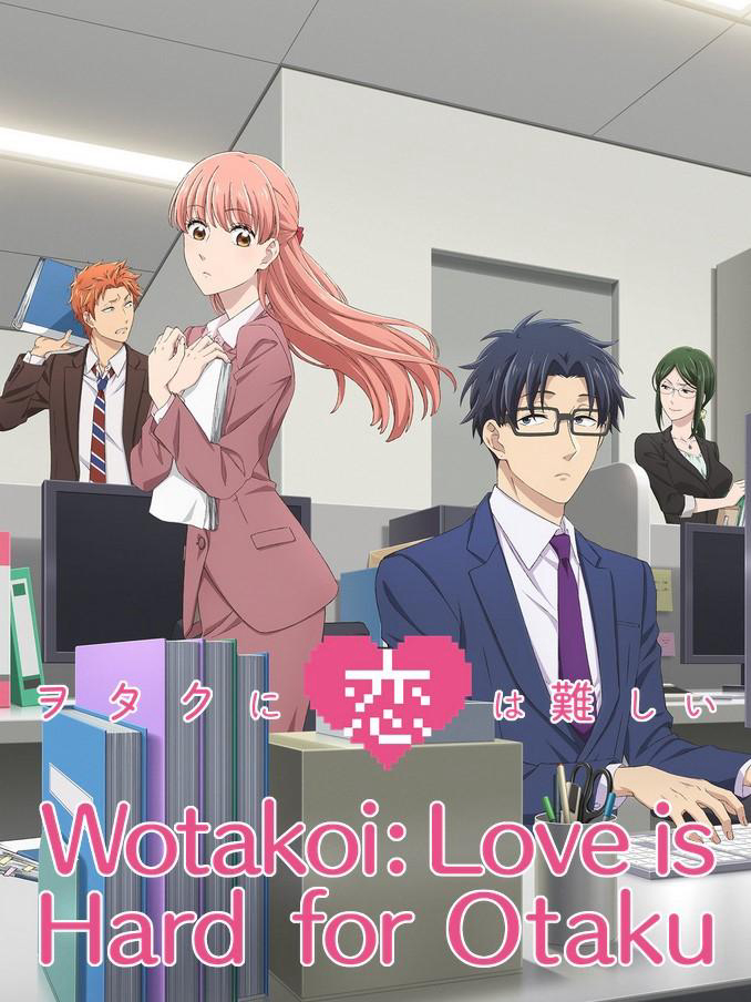Poster Phim Tình Yêu Thật Khó Với Một Otaku (Otaku ni Koi wa Muzukashii, It's Difficult to Love an Otaku, Otakoi)