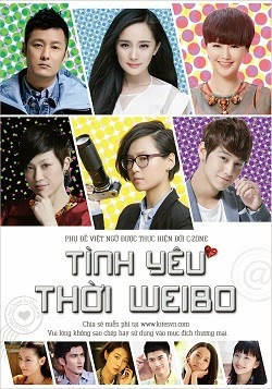 Poster Phim Tình Yêu Thời Weibo (Love Of Tiny Times)